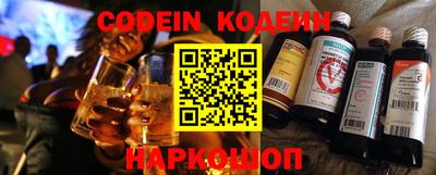 MDMA Кинель