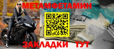MDMA Кинель