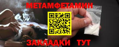 не бодяженный Кимры