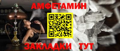 MDMA Кинель
