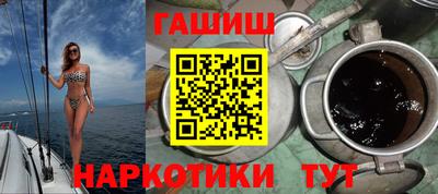 MDMA Кинель