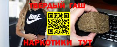 MDMA Кинель