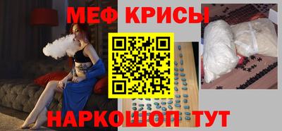 не бодяженный Кимры