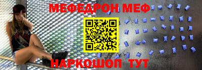 MDMA Кинель