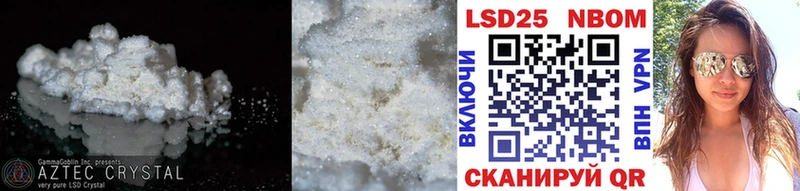 omg ONION  Красный Сулин  LSD-25 экстази ecstasy 
