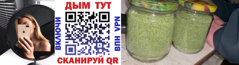 Шишки марихуана VHQ  купить наркотик  Красный Сулин 